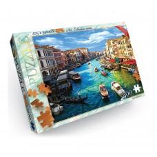 Пазли 500 ел. с.11 №12 "The Grang Canal" С500-11-12