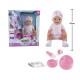 Пупс інтерактивний, BL231H, 45 см, з аксесуарами, п’є з пляшечки, ходить на горщик