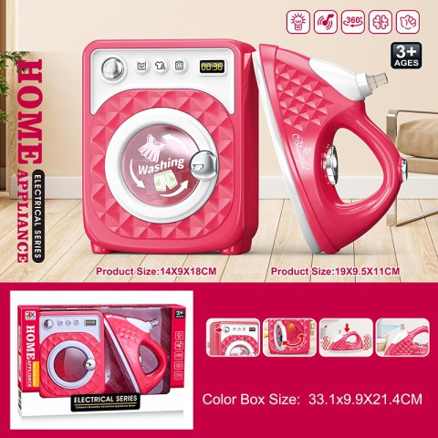 Набір побутової техніки пральна машина + праска музика світло 6867A