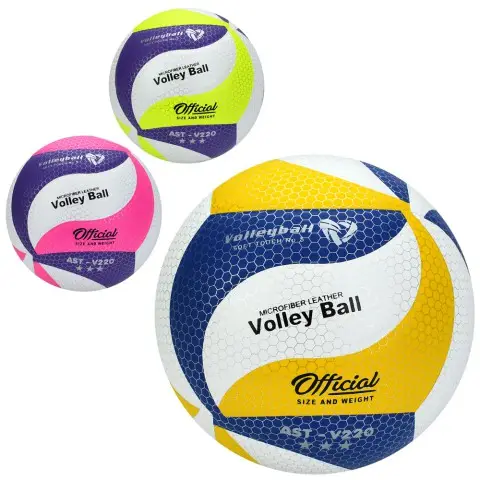 М’яч волейбольний, MS4699, 260-280 г, матеріал PU, розмір №5 (В асортименті)