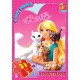 Пазли G-Toys Barbie, 35 елементів, BA016