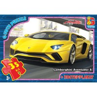 Пазли G-Toys Dream Garage, 35 елементів, FW751
