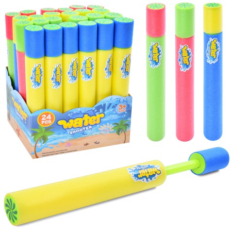 Водяний насос, 30 см, 24.5x30.5x17.5 см (В асортименті)