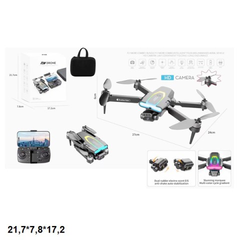 Квадрокоптер на радіокеруванні, камера, Wi-Fi, акумулятор, 21.7x7.8x17.2 см, F199