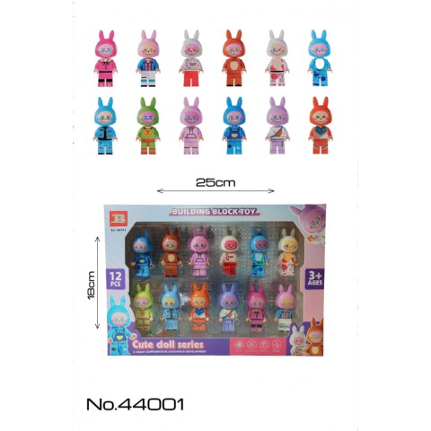 Набір фігурок Labubu, 12 героїв, 44001