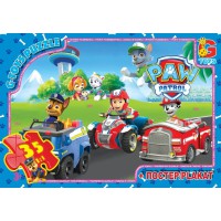 Пазли G-Toys Paw Patrol, 35 елементів, PW0819