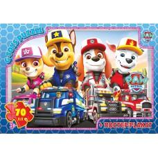 Пазли ТМ "G-Toys" із серії "Paw Patrol" (Цуценячий патруль), 70 ел.