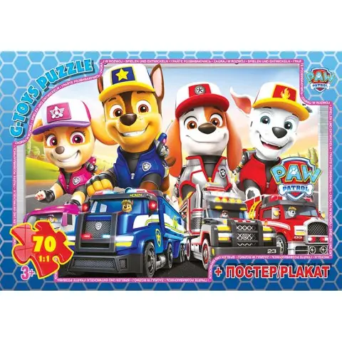 Пазли G-Toys Paw Patrol, 70 елементів PW08912