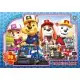 Пазли G-Toys Paw Patrol, 70 елементів PW08912