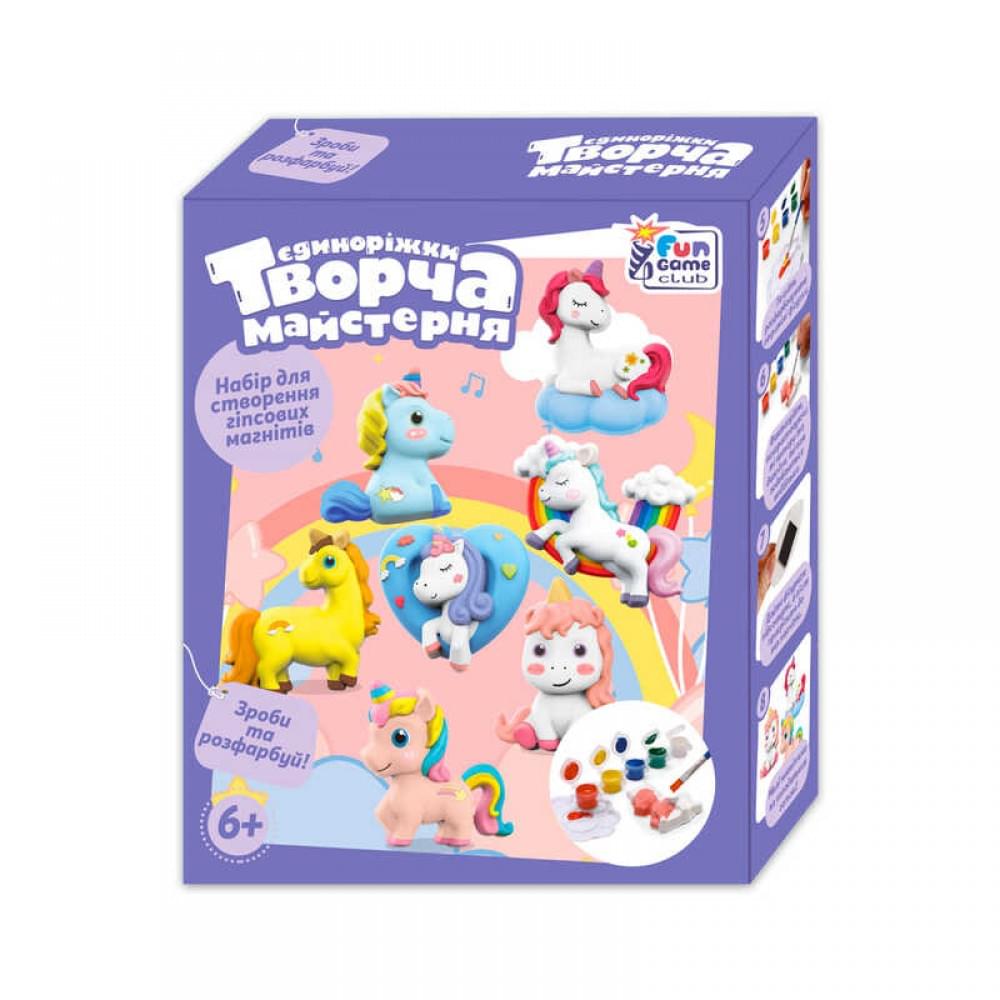 Творча майстерня "4FUN Game Club", "Єдиноріжки", фарби, форми, гіпс, в кор. /24/