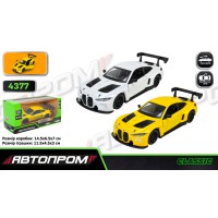 Машина металева АВТОПРОМ BMW M4 GT3 1:43 відкриваються двері (в асортименті) 4377
