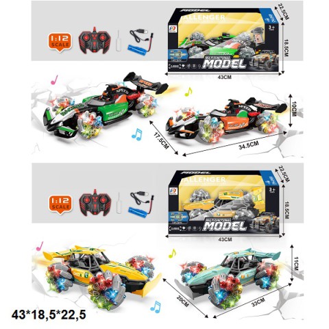 Формула-трюкач на радіокеруванні, музика, дим, дрифт, W300-11