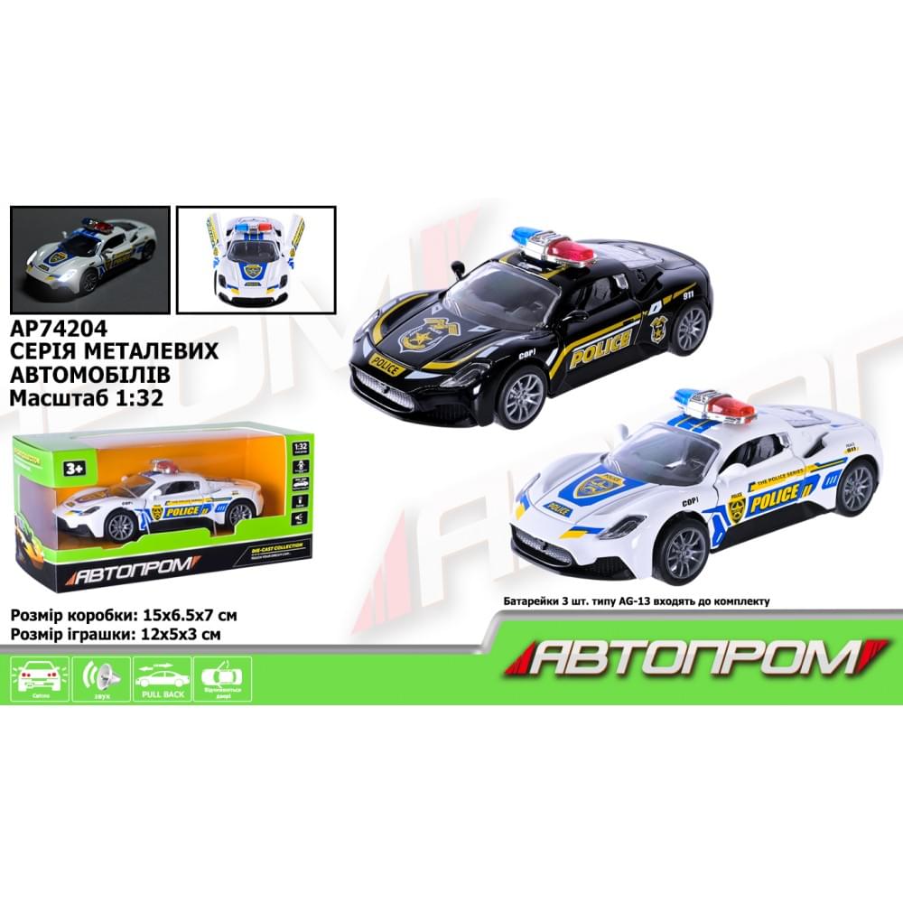 Машина мет. АВТОПРОМ 1:32,2 кольори, відкр.двері, батар.,світ., звук,кор.15*6,5*7см /48/