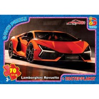 Пазли G-Toys Dream Garage, 70 елементів, FW778