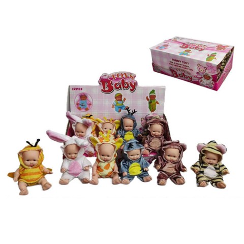 Пупс, YD1021, 12 см (В асортименті)