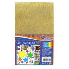 Фоамиран EVA 1.7±0.1MM "Золотой" GLITTER HQ A4 (21X29.7CM) с клеем