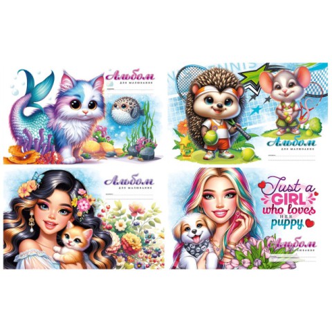 Альбом для малювання А4, 24 аркуші, 100 г/м², на скобі, дизайн 24124-24127