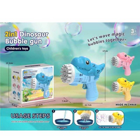 Пістолет з мильними бульбашками, з мильним розчином (В асортименті)