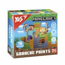 Фарби гуашеві Yes Minecraft 16 кольорів по 20 мл 230408