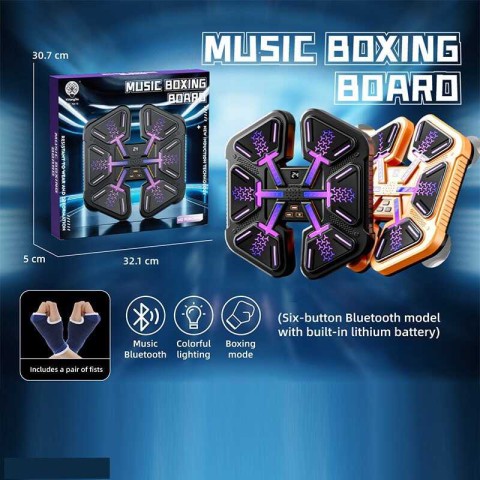 Боксерський набір, акумулятор 3.7 V, музика, рукавички (В асортименті)