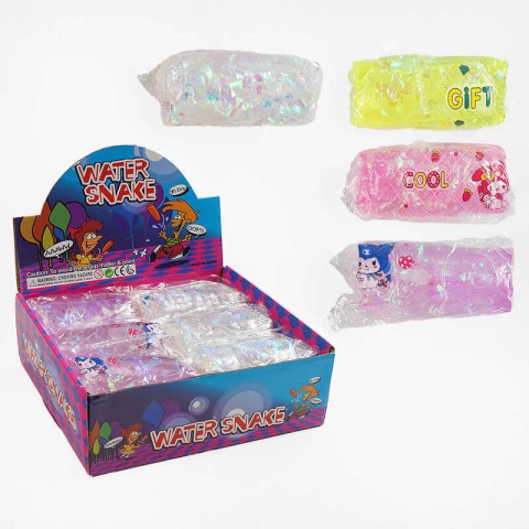 Гра антистрес, C70199