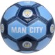 М’яч футбольний MANCHESTER CITY, 420 г, матеріал PU, 32 панелі, розмір №5