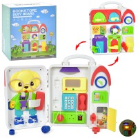 Гра будиночок, 24x23x8 см, дверцята, музика, звук англ., ісп., на бат.