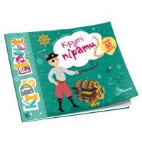 Kids Planet: Круті пірати (українською)