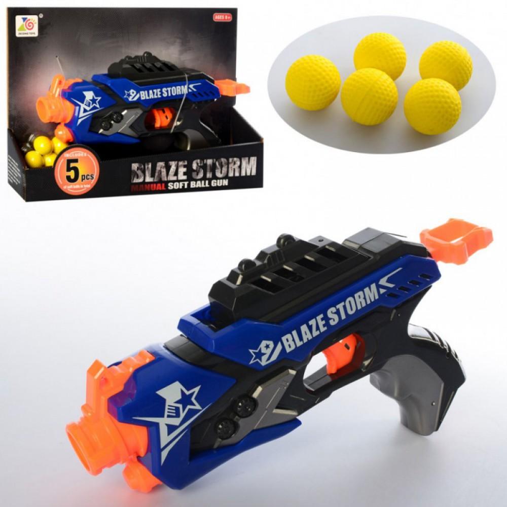 Игрушечный пистолет-бластер на мягких шариках (ZC7112)