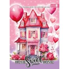 Розфарбовка 297х210 мм.,8арк,скоба диз.24105