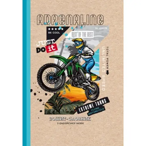 Зошит-словник, 55 г, 7БЦ, 165x240 мм, 40 аркушів, матова ламінація, 21340