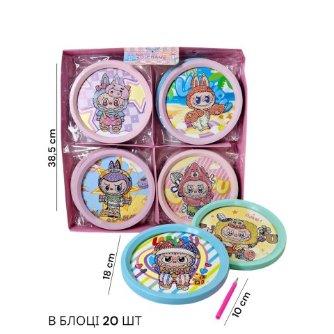 Алмазна мозаїка з Лабубу, 18 см (В асортименті)