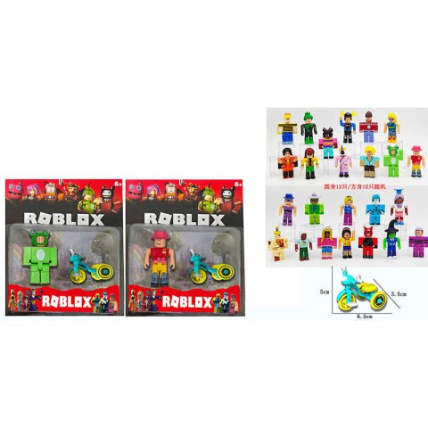 Герой Роблокс, висота 7 см, велосипед (В асортименті)