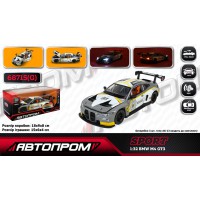 Машина металева АВТОПРОМ BMW M4 GT3 1:32 музика підсвічування відкриваються двері 68715G