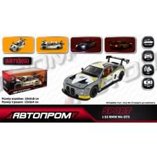 Машина мет. АВТОПРОМ 1:32 "BMW M4 GT3", батар, світ., звук, відкр.двері, кор.18*9*8 см /48-2/