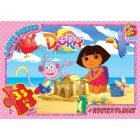Пазли G-Toys Дора, 35 елементів, DZ01