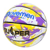 М’яч баскетбольний, 630-660 г, матеріал TPU, 12 панелей, розмір №7 (В асортименті)