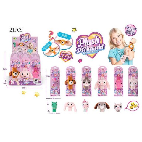 Браслет дитячий, з тваринкою, на листі