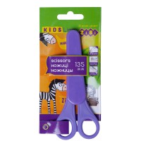 Ножиці дитячі, 135 мм, із лінійкою, у чохлі, фіолетовий