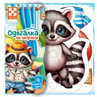 Гра розвиваюча з липучками Єнотик, Vladi Toys