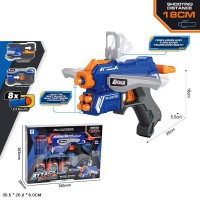 Бластер іграшковий, стріляє поролоновими кулями, мішені, патрони, 9004A-5