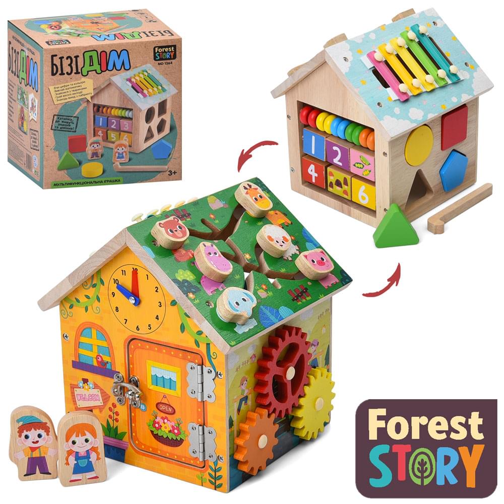 Дерев'яна іграшка Бізикуб Бізідім, будиночок, 19-20-18см, ксилофон-5 тонів, шестерні, сортер, фігури (4 фігури), лабіринт, годинник, двері із замком, рухливі деталі, в кор-ці, 18,5-21-19,5см /12/