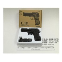 Пістолет метал з кульками C18