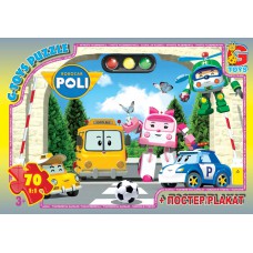 Пазлы серии "Робокар Полли" 70 эл. RR067435 19х13х3см GToys