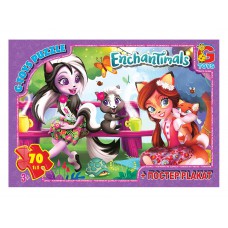 Пазли ТМ "G-Toys" із серії "Enchantimals", 70 ел.