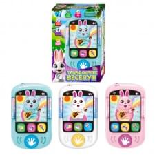 Телефон "WToys", 3 кольори, ОЗВУЧ. УКР. МОВОЮ, казки, скоромовки, пісні, підсвічування, запис голосу, в кор., МІКС ВИДІВ /120/