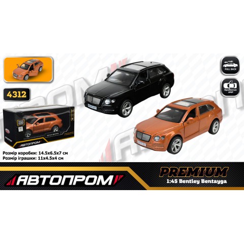 Машина металева BENTLEY BENTAYGA 1:45 АВТОПРОМ двері (В асортименті) 4312