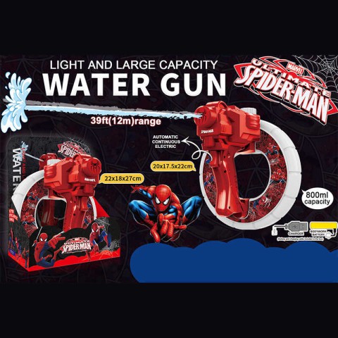 Водяний пістолет, автоматичний принцип роботи, акумулятор 3.7 V