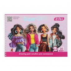 Альбом для малювання SUPER GIRL, А4, 20 арк., 120 г/м2, на пружині, рожевий, KIDS Line