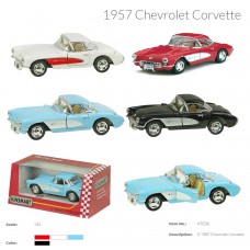 Модель легкова chevrolet corvette (1957) 5'' kt5316w метал. Інерція відкр. Дв. 4кол. Коробка